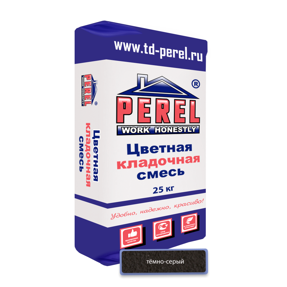 Раствор кладочный цветной Perel NL 0115 темно-серый, 25 кг