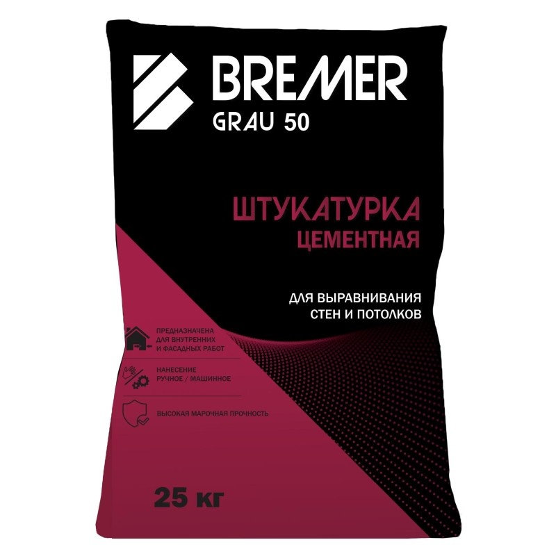 Штукатурка цементная армирующая Bremer Grau 50, 25 кг