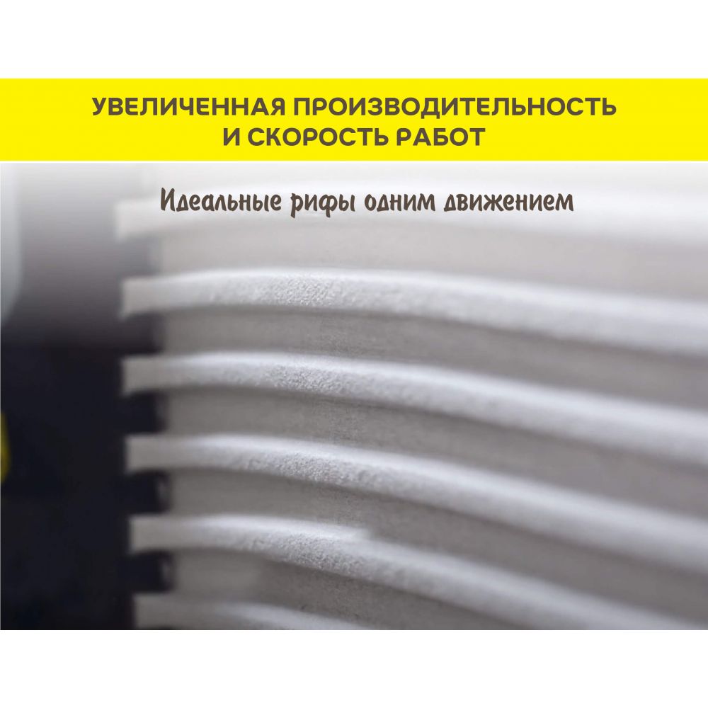 Клей-гель для керамогранита, камня и плитки Vetonit Comfort Power Fix, 20 кг