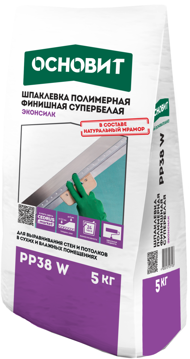 Шпаклевка полимерная финишная Основит Эконсилк PP38 W супербелый, 5 кг