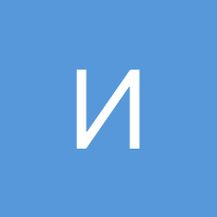 Инкогнито 3900