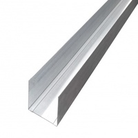 Профиль стоечный Gyproc-Стандарт 75х50х3000