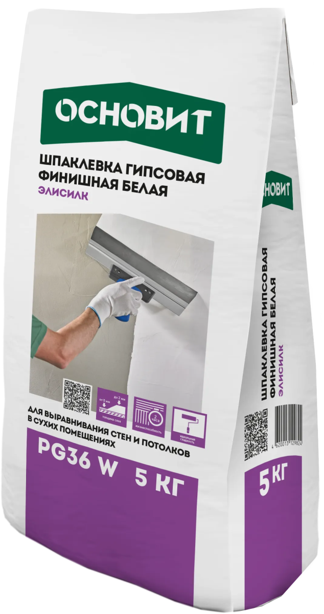 Шпаклевка гипсовая суперфинишная Основит Элисилк PG36 W супербелый, 5 кг