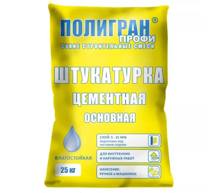 Штукатурка цементная Полигран Профи Основная, 25 кг