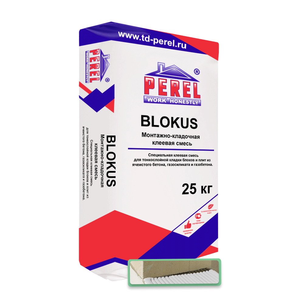 Клей для блоков Perel Blokus 0332 белый, 25 кг