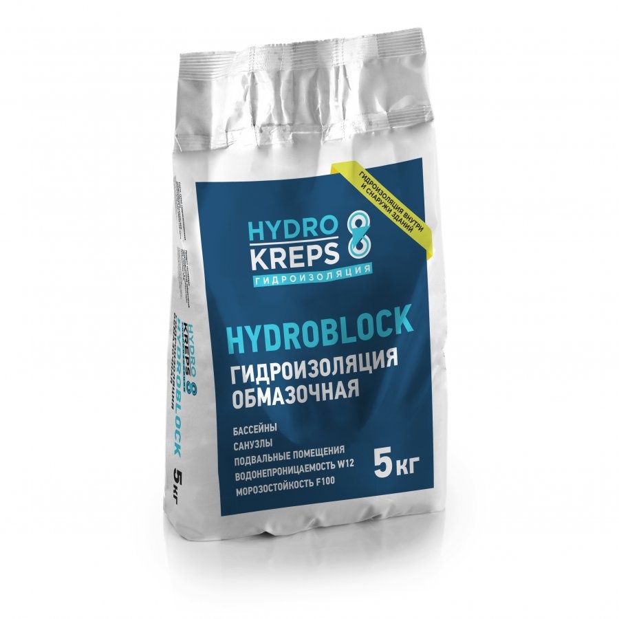 Гидроизоляция HYDROKREPS HYDROBLOCK, 5 кг