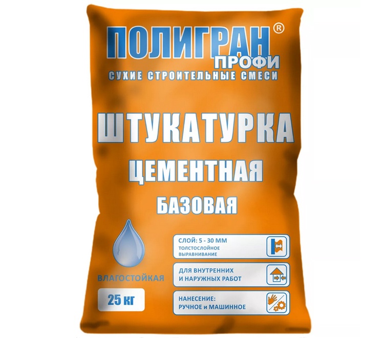 Штукатурка цементная Полигран Профи Базовая, 25 кг