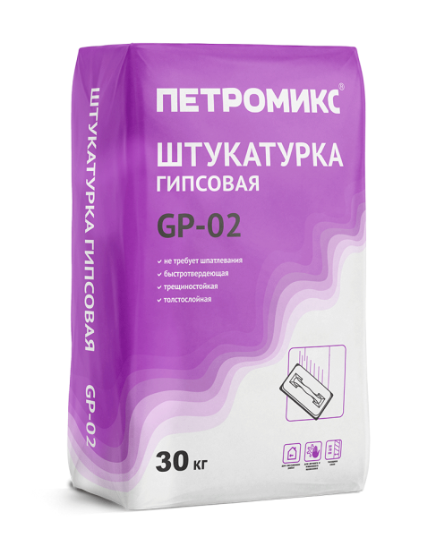 Штукатурка гипсовая Петромикс GP-02, 30 кг