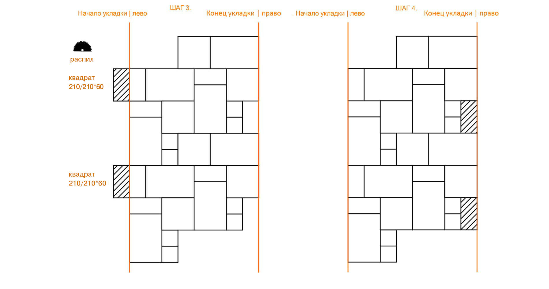 Плитка тротуарная Braer Патио Color Mix Песчаник, h=60 мм