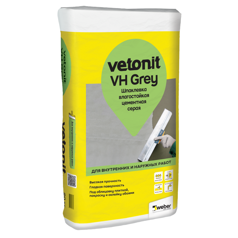 Шпаклевка финишная цементная влагостойкая Vetonit VH Grey серая, 20 кг