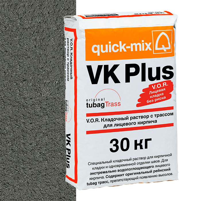 Раствор кладочный цветной quick-mix VK Plus E антрацитово-серый, 30 кг