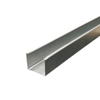 Профиль стоечный Gyproc-Стандарт 50х50х4000