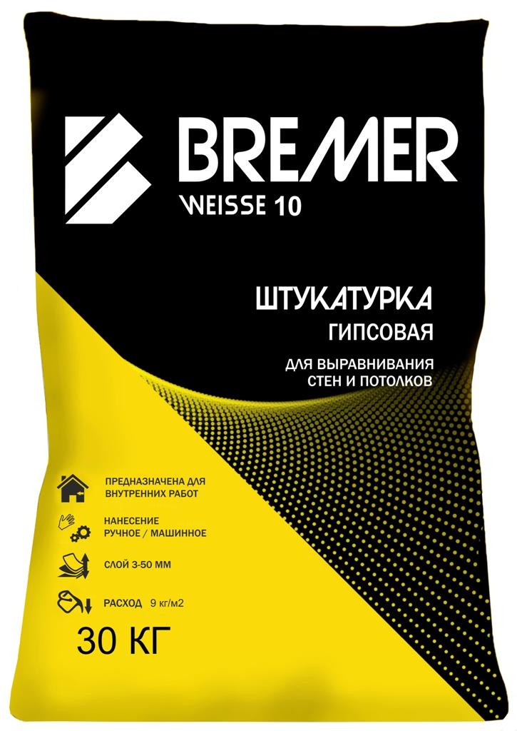 Штукатурка гипсовая с перлитом Bremer Weisse 10, 30 кг