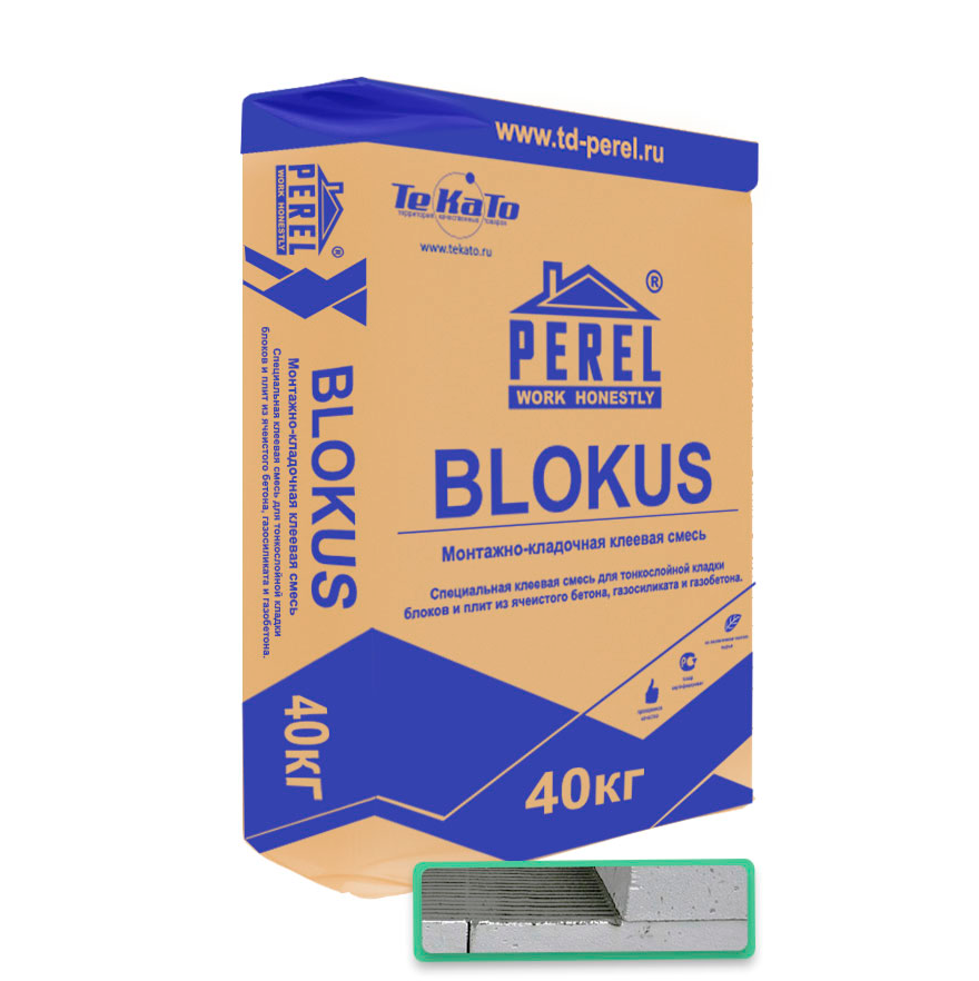 Клей для блоков Perel Blokus 0340 серый, 40 кг
