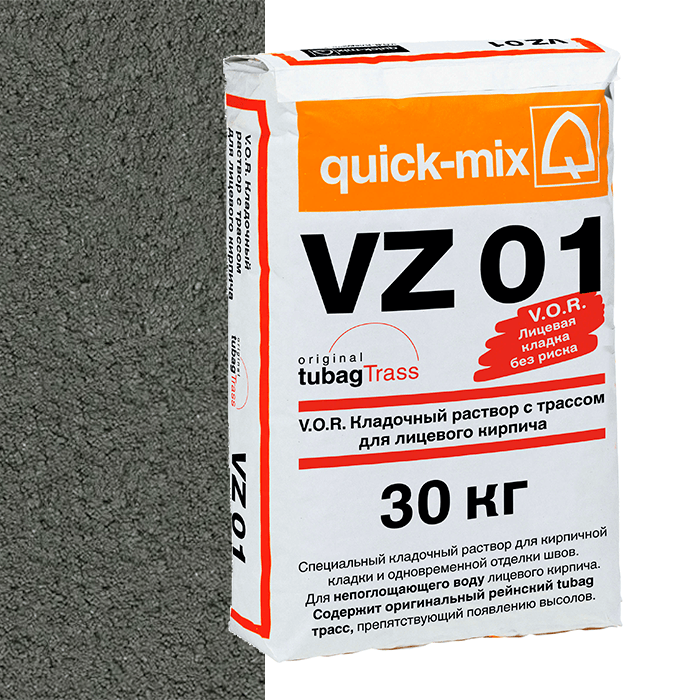 Раствор кладочный цветной quick-mix VZ 01 E антрацитово-серый, 30 кг