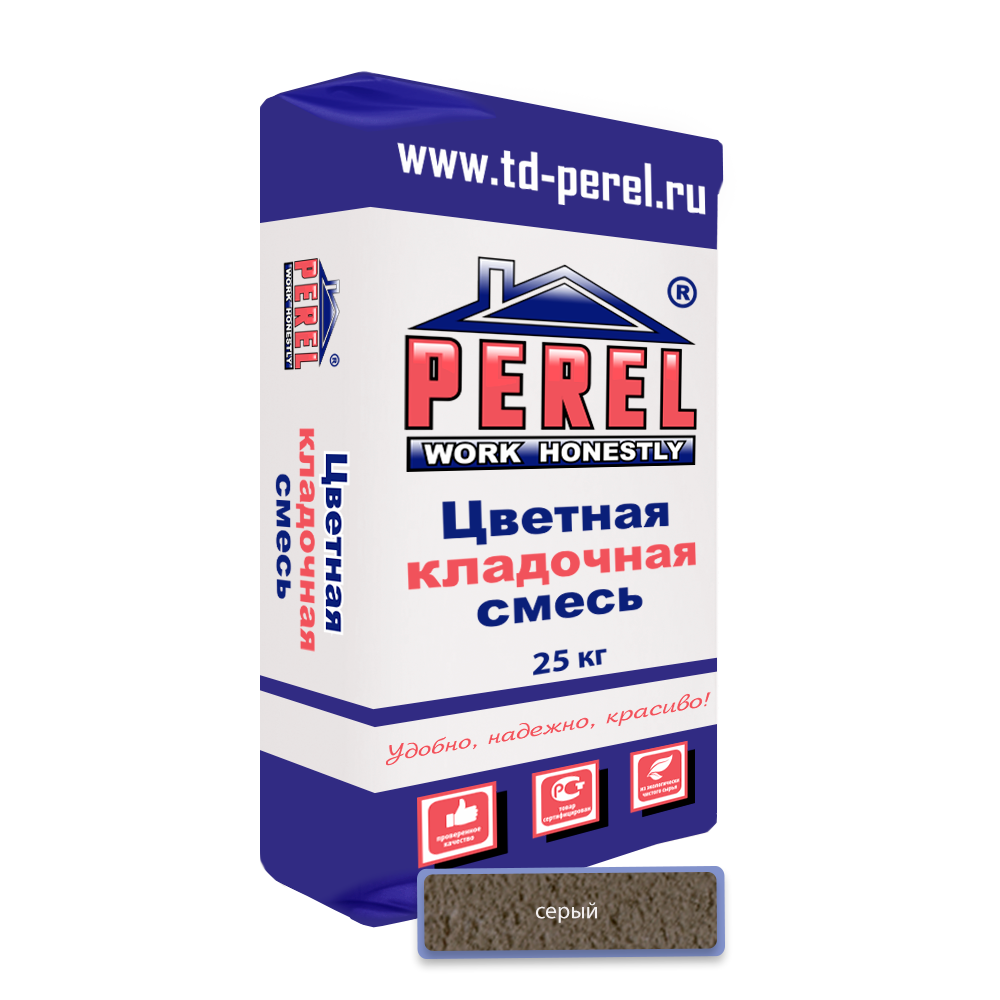 Раствор кладочный цветной Perel NL 0110 серый, 25 кг