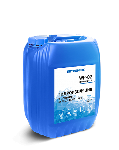 Гидроизоляция обмазочная двухкомпонентная Петромикс WP-02 (компонент Б), 25 кг