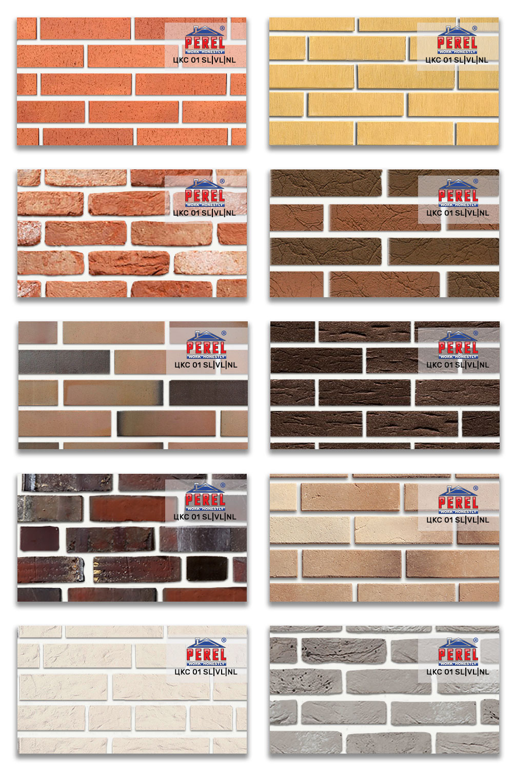 Раствор кладочный цветной Perel VL 0201 супер-белый, 50 кг