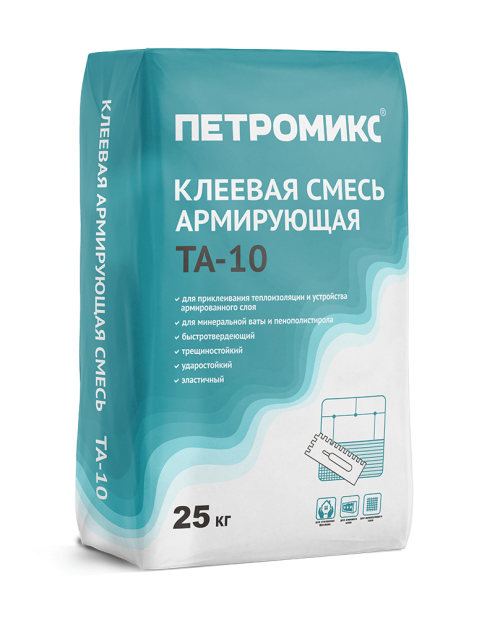 Клеевая армирующая смесь для теплоизоляции и СФТК Петромикс TA-10, 25 кг