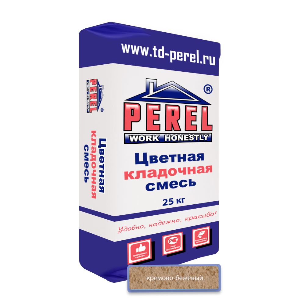 Раствор кладочный цветной Perel NL 0125 кремово-бежевый, 25 кг