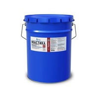 Мастика битумно-полимерная "Брит" Стандарт-Р  для ремонта кровли 5 кг