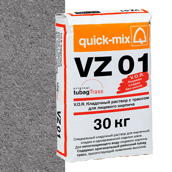 Раствор кладочный цветной quick-mix VZ 01 D графитово-серый, 30 кг