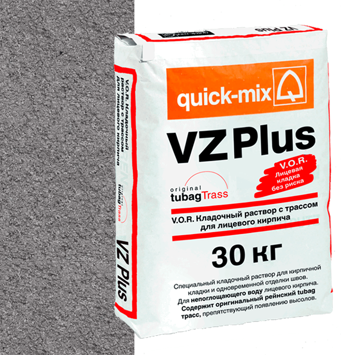 Раствор кладочный цветной quick-mix VZ Plus D графитово-серый, 30 кг