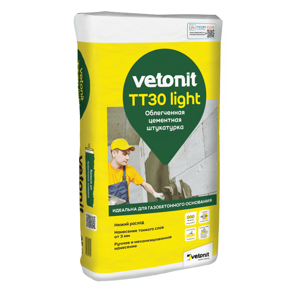 Штукатурка цементная облегченная Vetonit TT30 Light, 25 кг