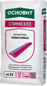 Штукатурка цементная фасадная тонкослойная Основит Слимвэлл PC23, 25 кг