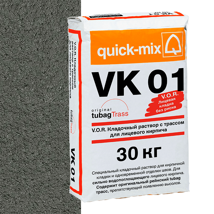 Раствор кладочный цветной quick-mix VK 01 E антрацитово-серый, 30 кг