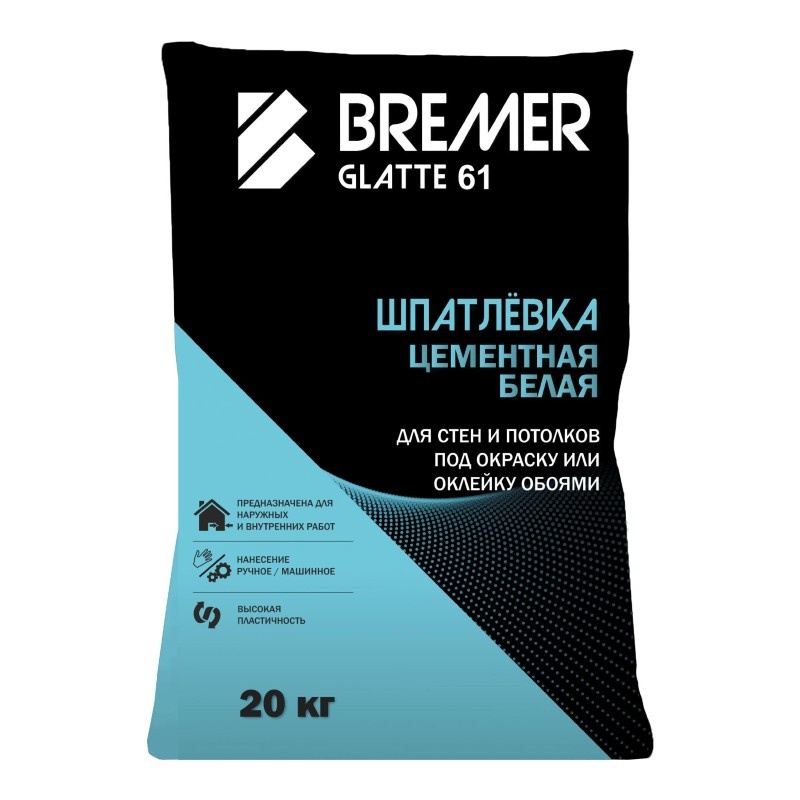 Шпатлевка цементная Bremer Glatte 61 белая, 30 кг