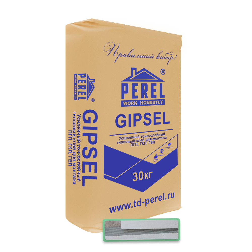 Клей гипсовый Perel Gipsel 0330 серый, 30 кг