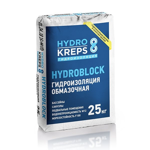 Гидроизоляция HYDROKREPS HYDROBLOCK, 25 кг