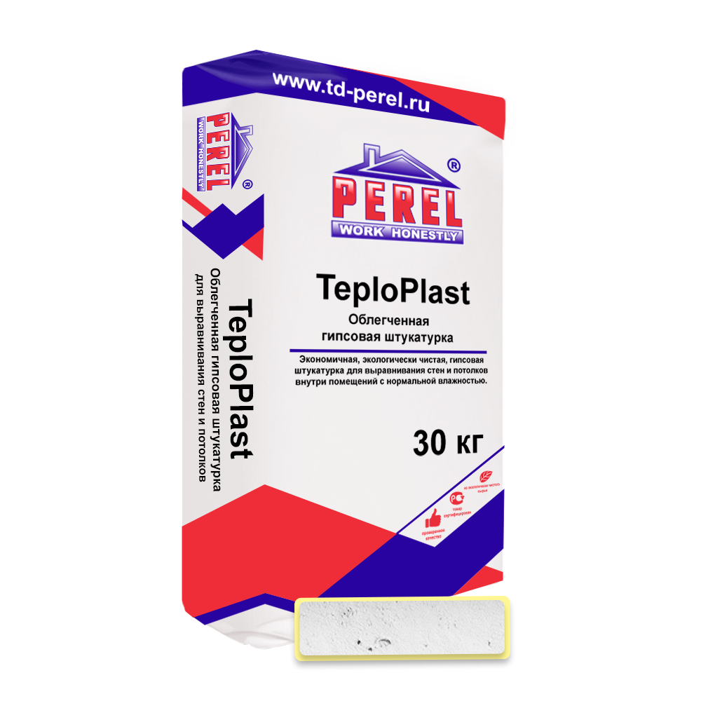 Штукатурка гипсовая облегченная Perel TeploPlast 0529 белая, 30 кг