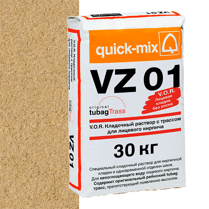 Раствор кладочный цветной quick-mix VZ 01 I песочно-жёлтый, 30 кг