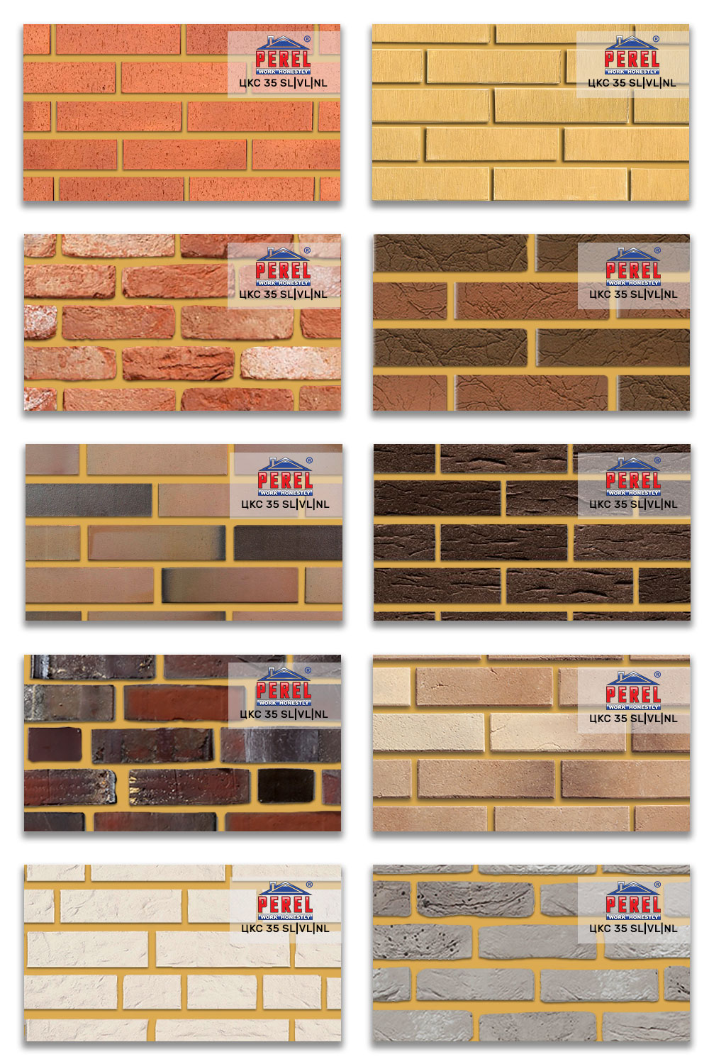 Раствор кладочный цветной Perel SL 0035 желтый, 50 кг