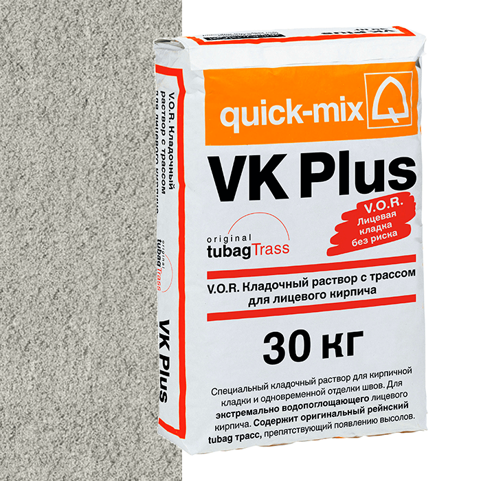 Раствор кладочный цветной quick-mix VK Plus C светло-серый, 30 кг