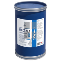 Мастика герметизирующая битумно-полимерная Брит ДШ-90, барабан 24кг