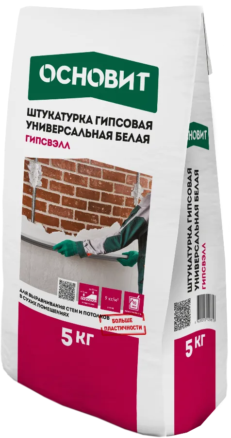 Штукатурка гипсовая универсальная Основит Гипсвэлл PG25 W белый, 5 кг