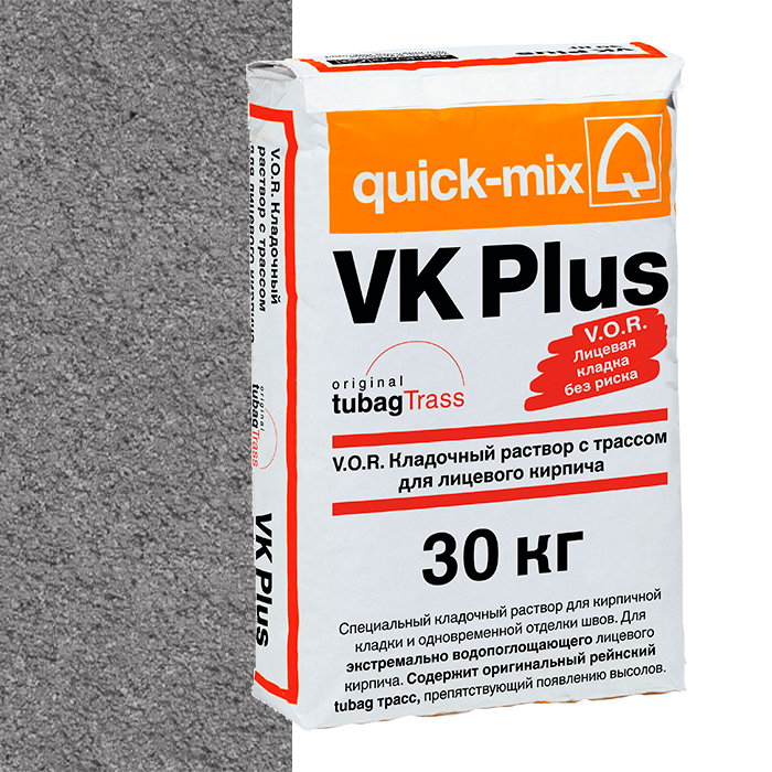 Раствор кладочный цветной quick-mix VK Plus D графитово-серый, 30 кг