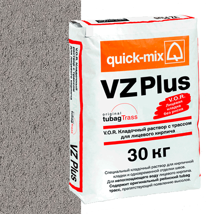 Раствор кладочный цветной quick-mix VZ Plus T стально-серый, 30 кг