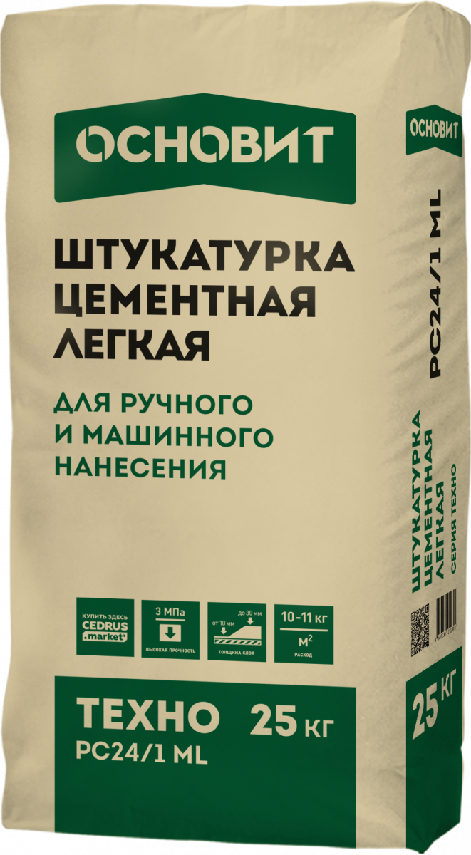 Штукатурка цементная Основит Техно PC24/1 ML, 25 кг