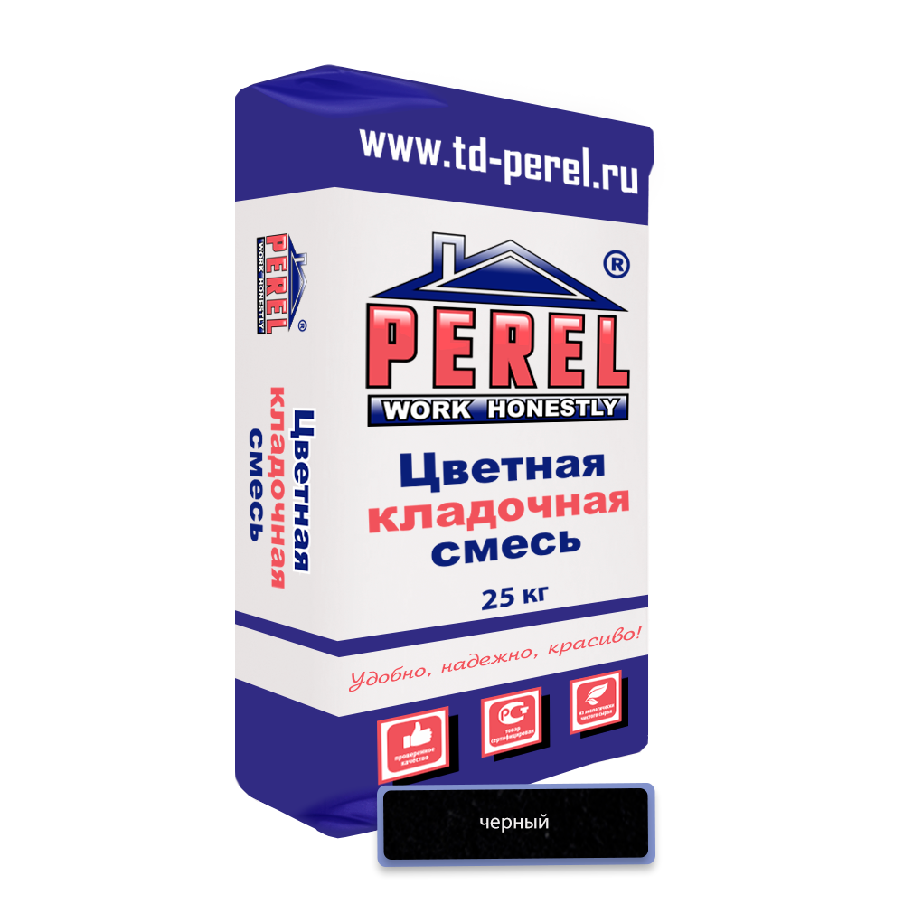 Раствор кладочный цветной Perel VL 0265 черный, 25 кг