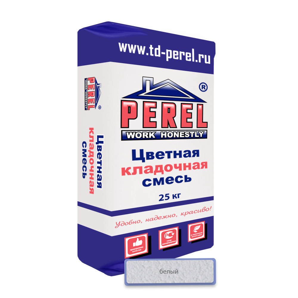 Раствор кладочный цветной Perel SL 0005 белый, 25 кг