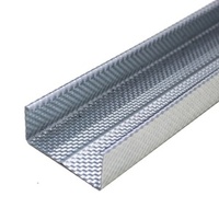 Профиль потолочный Gyproc-Ультра 47х17х3000