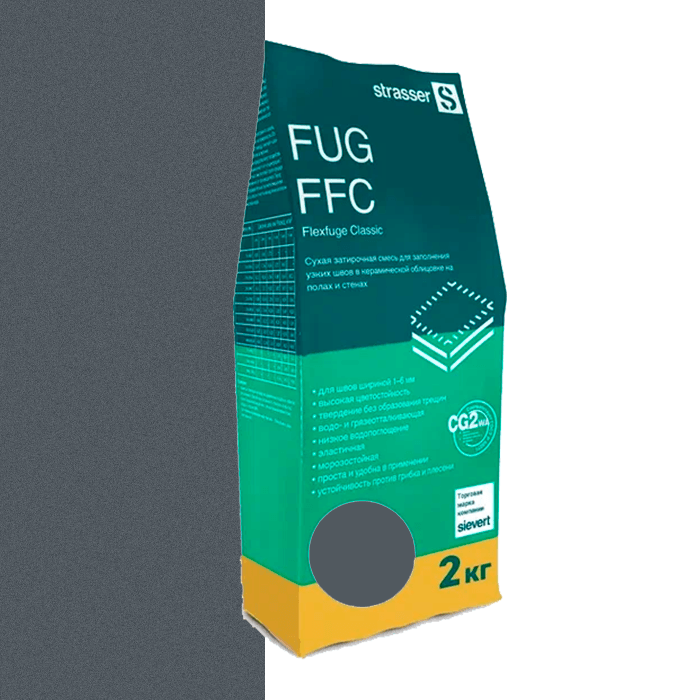 Смесь затирочная strasser FUG FFC 02 антрацит, 2 кг