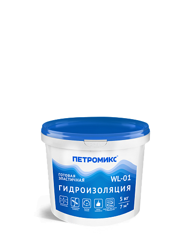 Гидроизоляция обмазочная однокомпонентная Петромикс WL-01, 5 кг