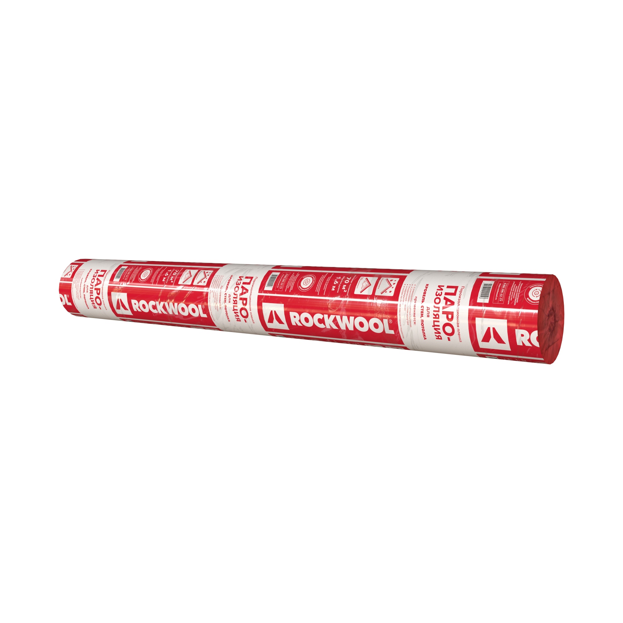 Пароизоляция для кровель, стен и потолка ROCKWOOL, 70 м²