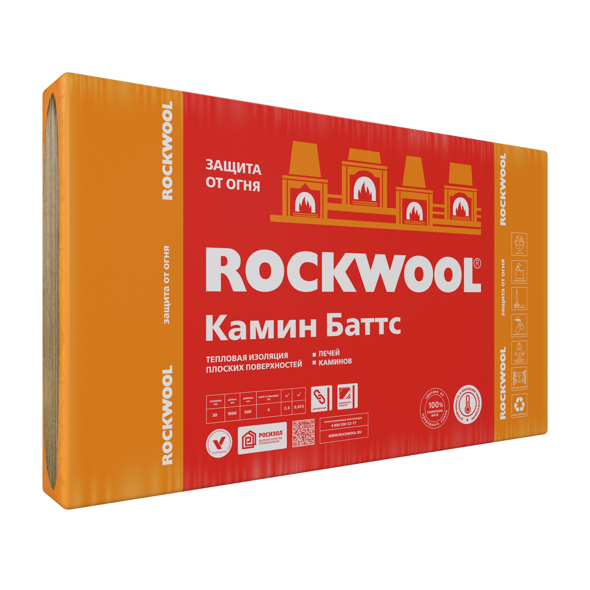 Утеплитель ROCKWOOL Камин Баттс 1000*600*30 мм (0,072 м?)