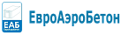 ЕвроАэроБетон